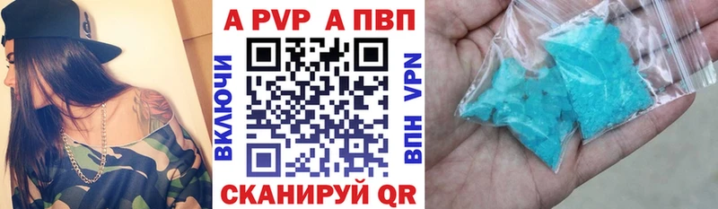 Купить Гашиш  Канабис  COCAIN  Метамфетамин  НБОМе  МЕФ  Котельники
