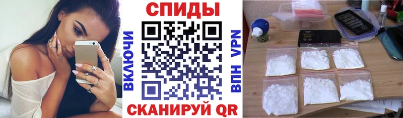 АМФЕТАМИН 98%  Купить где  Котельники 