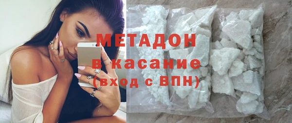 ECSTASY Вязники