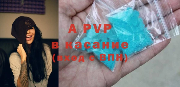 ECSTASY Вязники