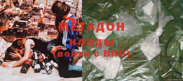 тгк Вяземский