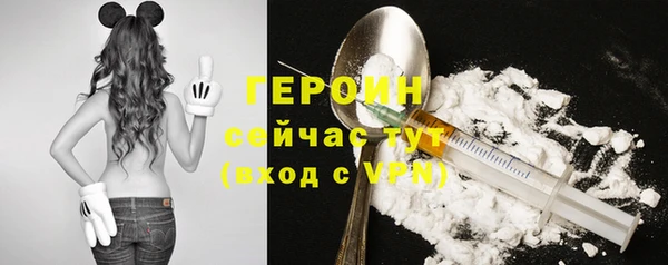тгк Вяземский
