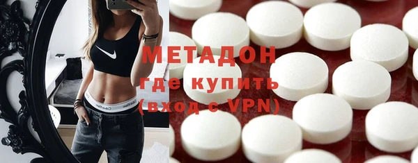 тгк Вяземский