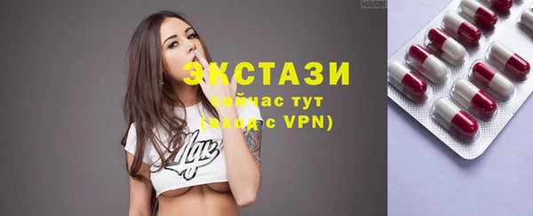 каннабис Вязьма