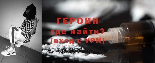 каннабис Вязьма