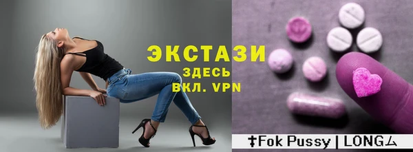 каннабис Вязьма
