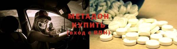ECSTASY Вязники