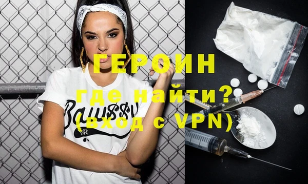 каннабис Вязьма