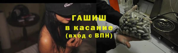 тгк Вяземский
