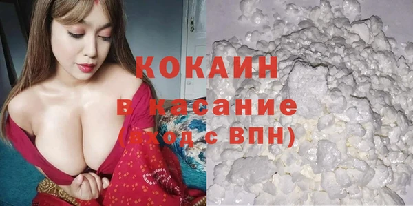 ECSTASY Вязники