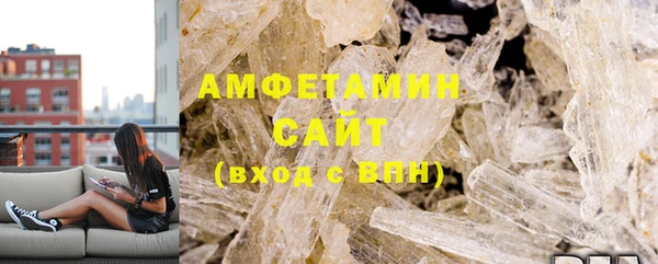 тгк Вяземский