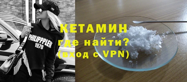 каннабис Вязьма