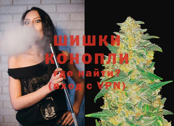 кокаин Волосово