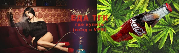 тгк Вяземский