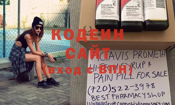 ECSTASY Вязники