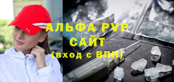 ECSTASY Вязники